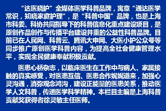 突然恶心口水增多是什么原因,孩子口水突然变多烦躁