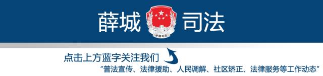 枣庄铁道游击队党性教育基地,枣庄市铁道游击队党性教育