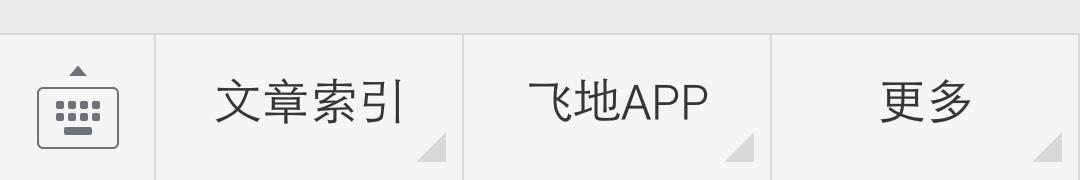 你看见穿过草地从雾中飘来的死气了吗｜罗伯特·瓦尔泽