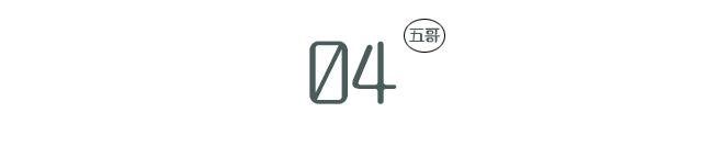 秋招网申怎么申请,秋招网申后多久接到通知