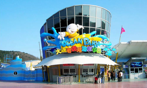 那年五月，遇见“浪漫之都”大连