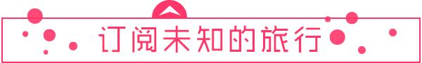新年家族群里通知,提醒年底把事情做完