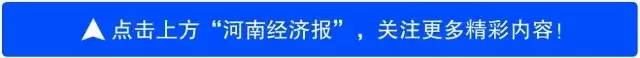 郑州中招考试37个考点公布，本周日可熟悉考场！