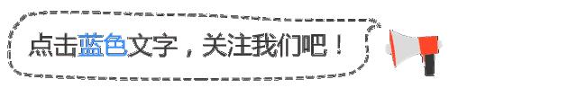 「青春扶贫示范项目」发展特色经济，带领村民致富──巴中市南江县沙坝乡邓小莉创业故事（第9期）
