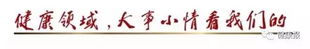 牙痛新秘方,治牙痛的4种药的配方