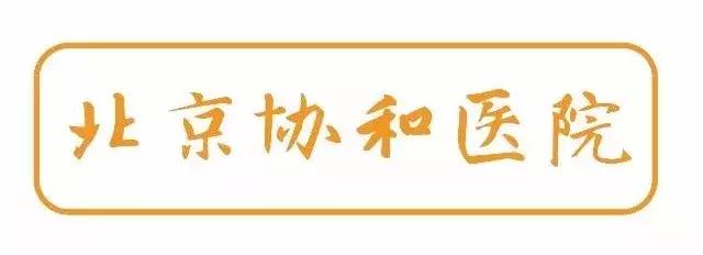 北京地坛医院和佑安医院哪个更好,2022年中国百强医院排行榜