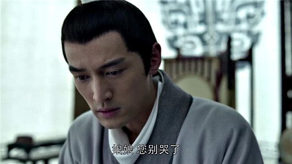 琅琊榜梅长苏第一次见静妃,琅琊榜静妃告诉梅长苏真实身份