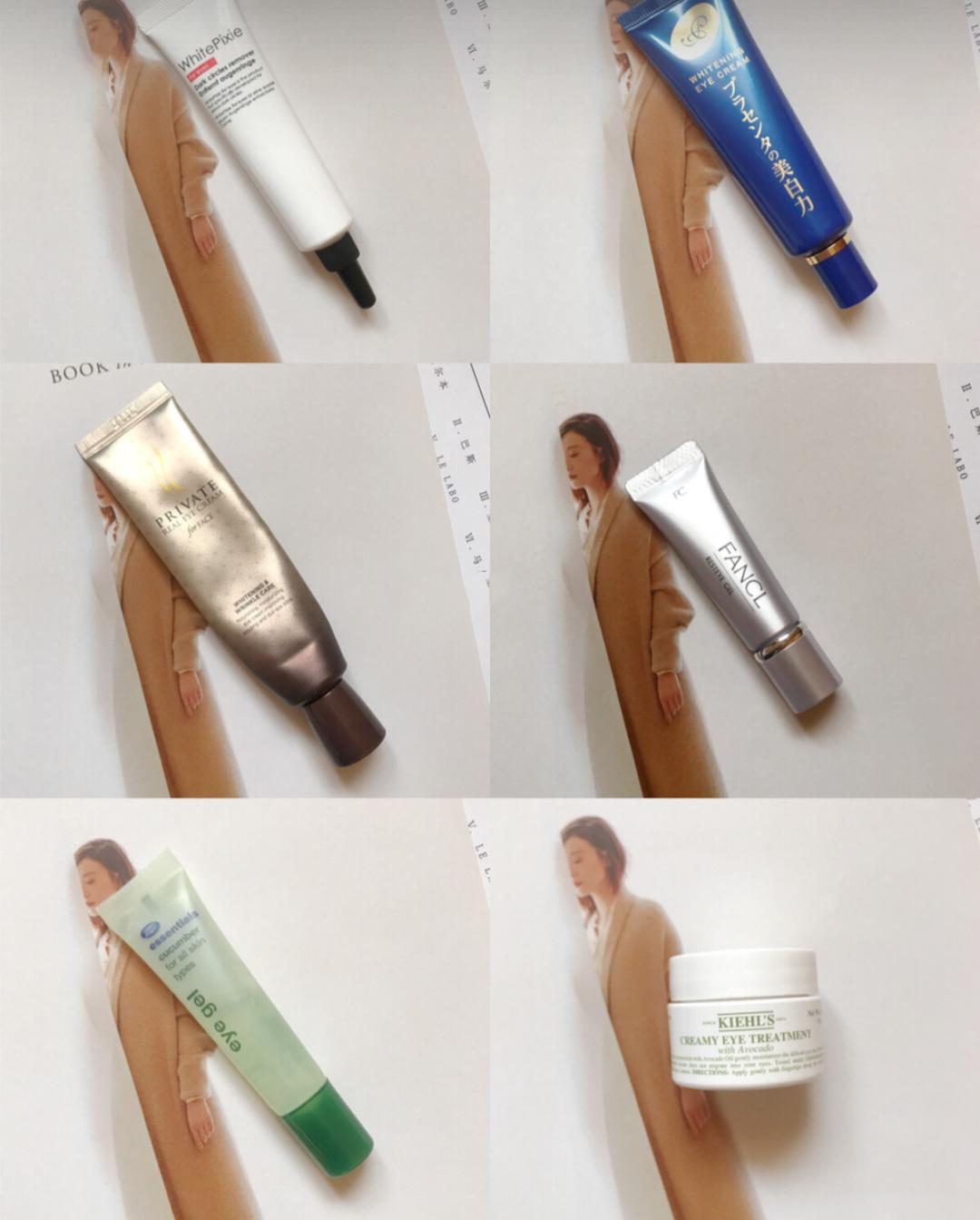 测评：6款入门级网红眼霜，妆容精致的关键