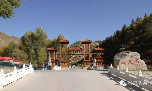 来张掖赏美景,去张掖看丹霞