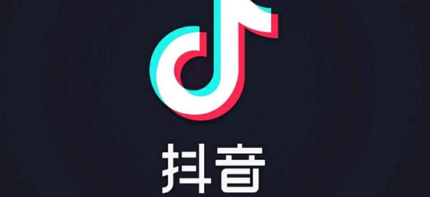 抖音最受益股,抖音上最大的受益股