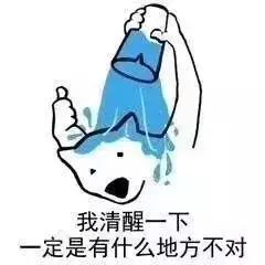我能怎么办系列表情包,我能怎么办表情包