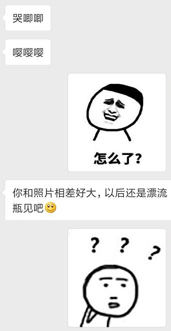 网络聊天的十大潜规则,网络聊天规则包括哪些规则