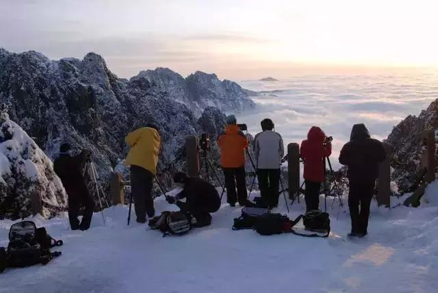 黄山个人简历,黄山的简历