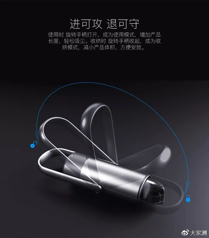 autobotv吸尘器,autobot吸尘器abvx002