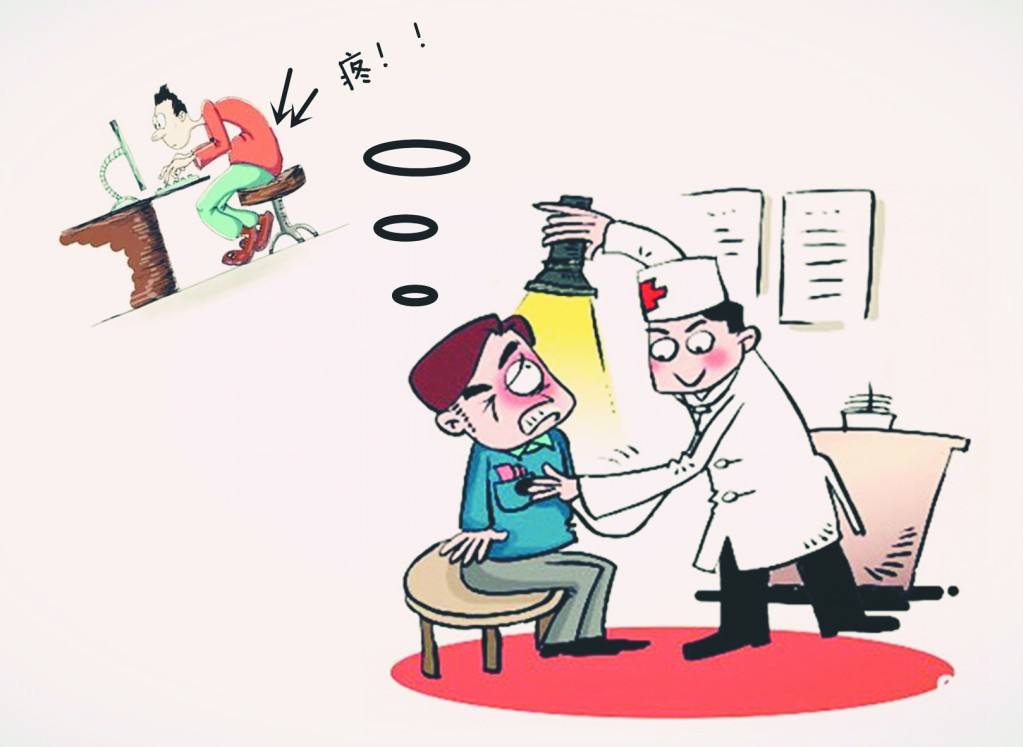 腰椎疼痛怎么办最快最好方法缓解,腰椎疼痛怎么办教你一招缓解