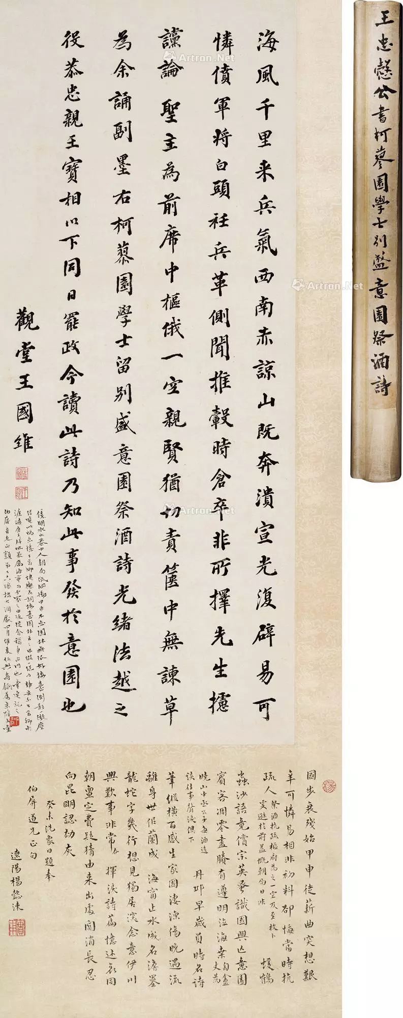 帽哥力荐｜“岭南一哥”花满蹊，千朵万朵压枝低