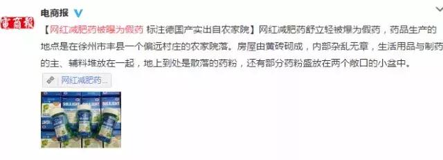 抽脂越来越多的女孩,抽脂的女人能要吗