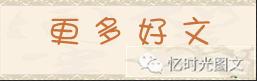 宝宝快速开口英语,宝宝开口说话开心