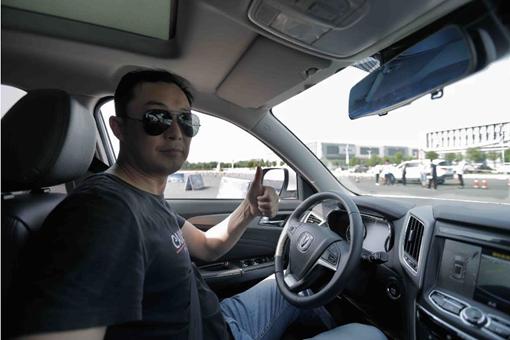 长安汽车cs家族海选赛,长安汽车cs家族集体出征