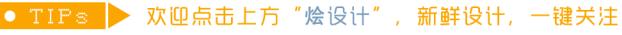 适合大白墙的绿植,把绿植挂在墙上