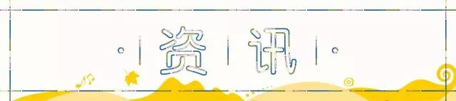 千禧国际酒店集团旗舰店,千禧国际足球俱乐部