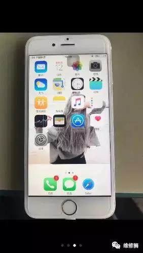 iphone13维修,iphone13pro维修