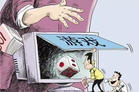 世界杯来了你看球了吗,2018年世界杯网络赌球会被抓吗