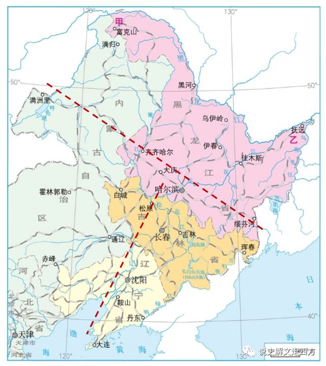 东三省中的白山黑水黑水指的什么,东三省白山黑水