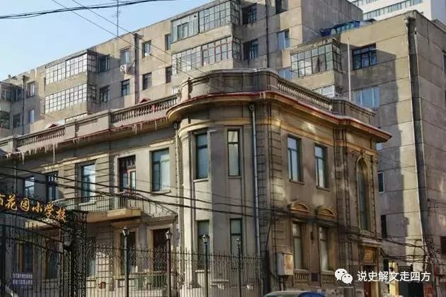 东三省中的白山黑水黑水指的什么,东三省白山黑水