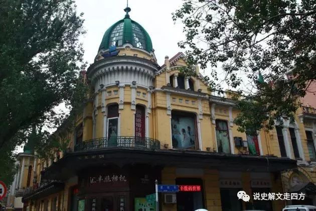 东三省中的白山黑水黑水指的什么,东三省白山黑水