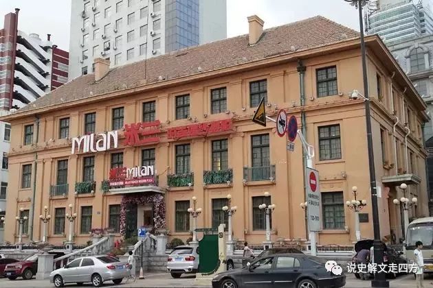 东三省中的白山黑水黑水指的什么,东三省白山黑水
