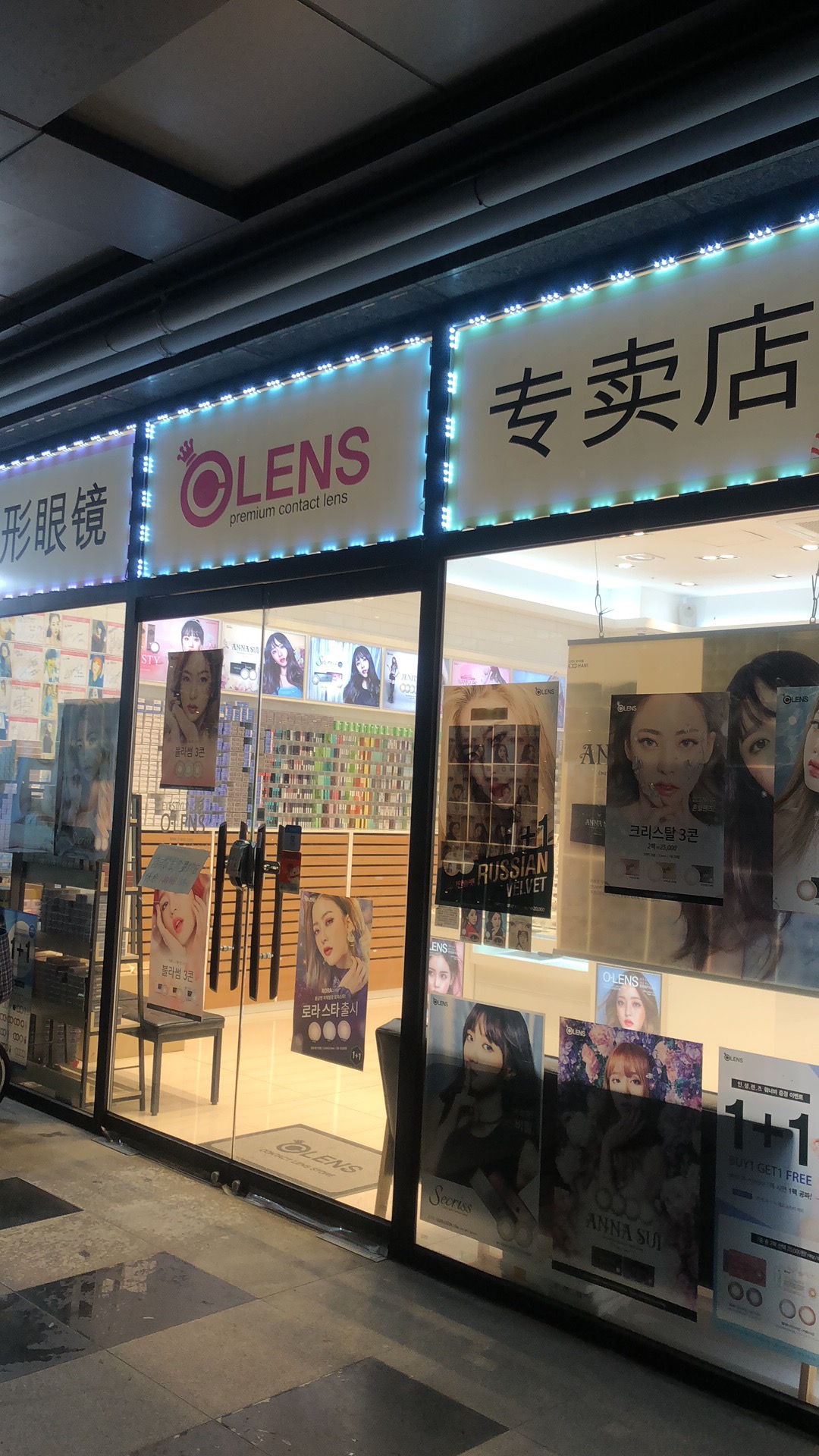 去济州岛买什么化妆品便宜,去济州岛买什么转接头