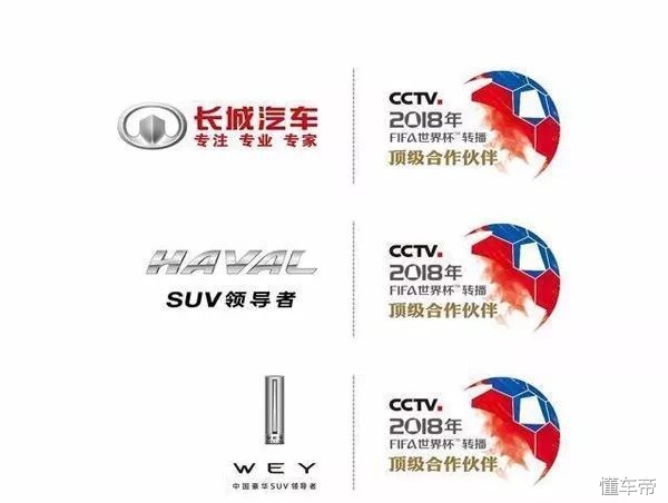 c罗座驾凯迪拉克,c罗座驾布加迪威龙