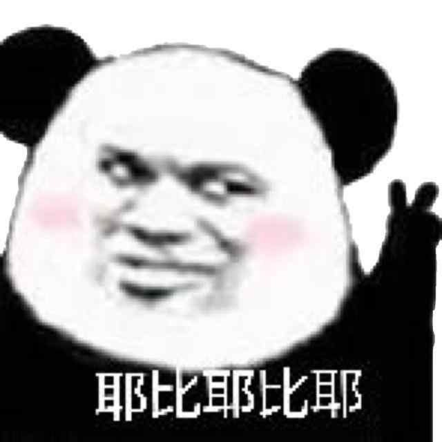 荒野行动无限捕捉,荒野行动新生化训练场空气墙