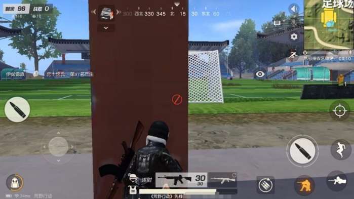 荒野行动无限捕捉,荒野行动新生化训练场空气墙