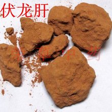 那些你以为很美的中药名,有趣的中药名称大全集