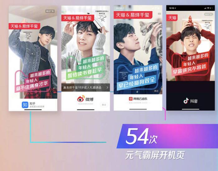 天猫21天元气计划究竟是什么 (天猫21天元气计划什么时候结束)