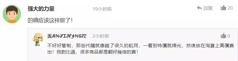 澳洲取消对华入境限制,澳洲发布禁令