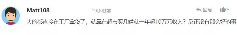澳洲取消对华入境限制,澳洲发布禁令