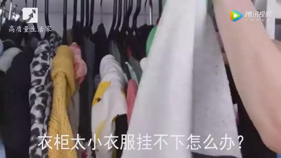 收纳衣服妙招节省空间视频,衣服收纳妙招小视频