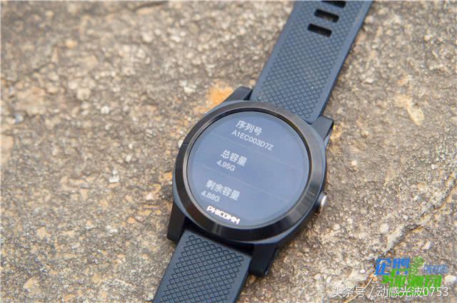 又是0元购！云联惠后1399的斐讯W2智能手表还敢入坑么？深度评测