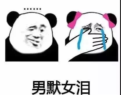 如果给你一颗后悔药你会做什么,吃一颗后悔药回到过去