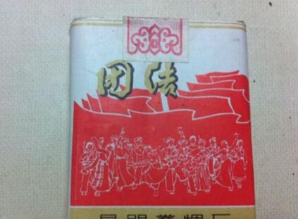 解放前老牌子香烟大全,最老旧的香烟