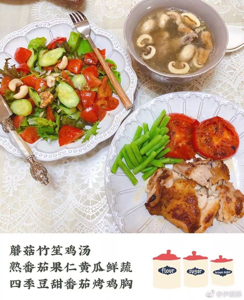 35℃高温天，默默注视着肚子上的游泳圈！伊能静分享的减肥食谱真的靠谱吗？