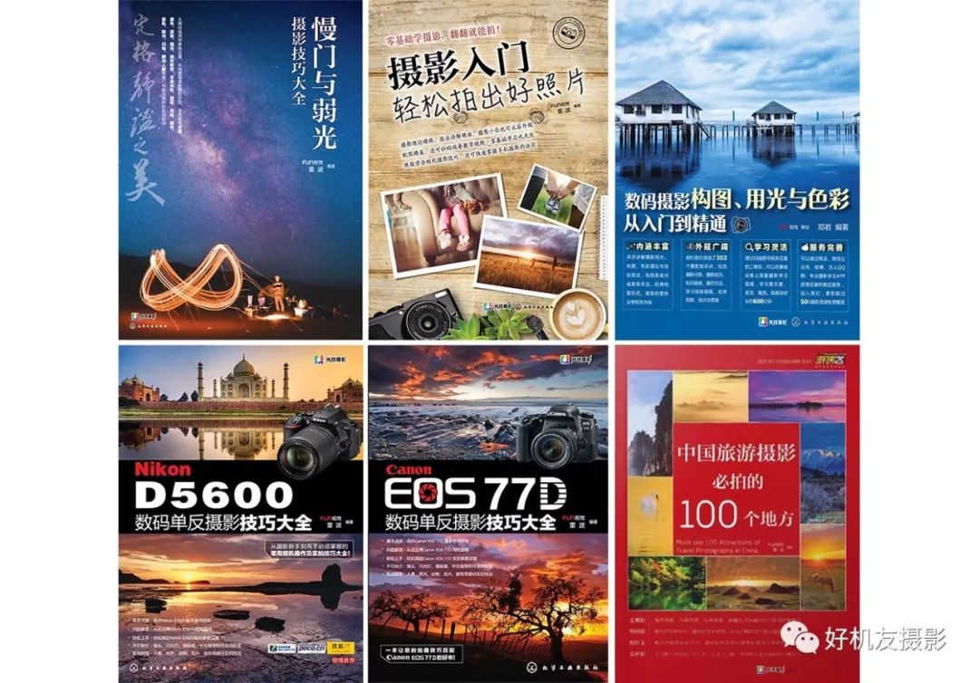 单反相机使用道具的使用技巧,小米12相机隐藏十个功能
