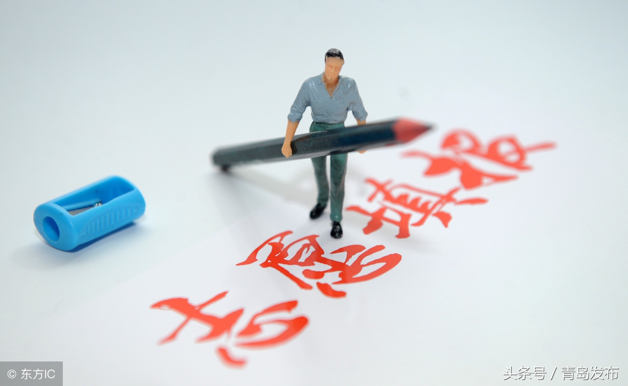 市内六区中考志愿填报规则,南京中考志愿填报后可以修改吗