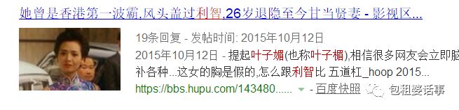 杨幂的少女感是无敌了吗,杨幂的青春时代