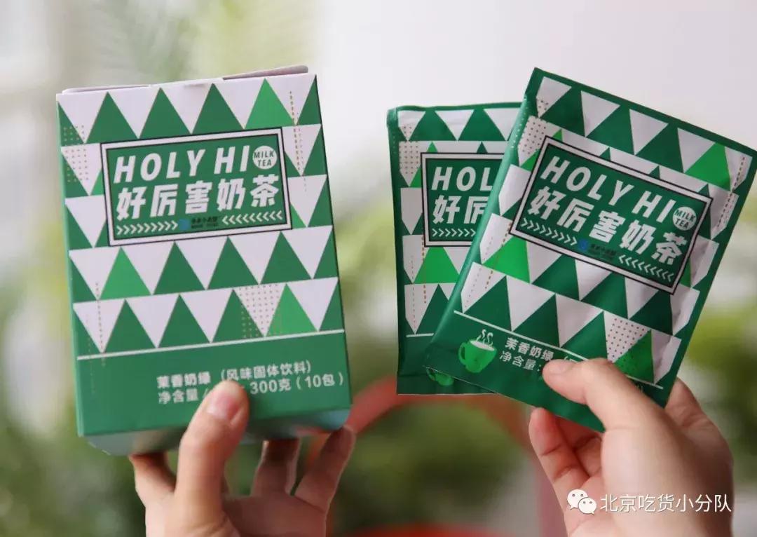 哪些速溶奶茶值得回购