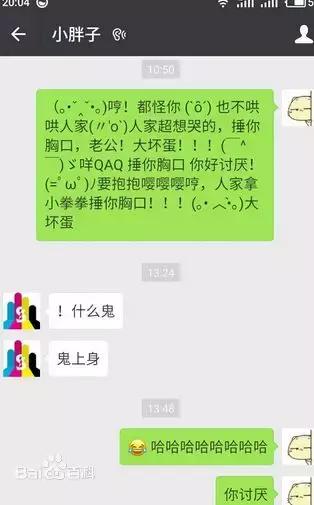 最近一些流行语,2021流行语英语翻译