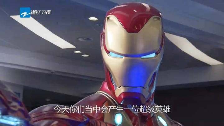 当钢铁侠遇到野狼,当钢铁侠遇到钢铁侠